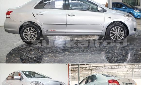 ซื้อ รถมือสอง Toyota Yaris เงิน รถยนต์ ใน %{เมือง} ใน กรุงเทพมหานคร ซื้อ รถมือสอง Toyota Yaris เงิน รถยนต์ ใน %{เมือง} ใน กรุงเทพมหานคร