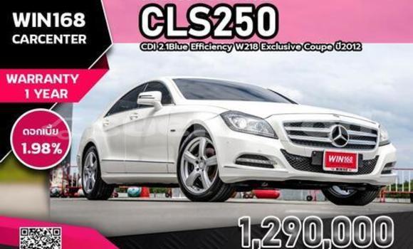 Buy Used Mercedes-Benz CLS250 White Car in Bangkok in Bangkok