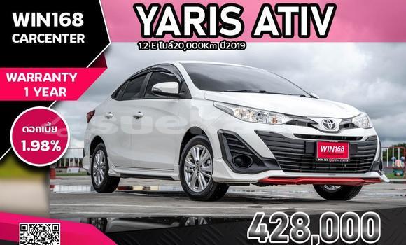 Buy Used Toyota Yaris White Car in Bangkok in Bangkok