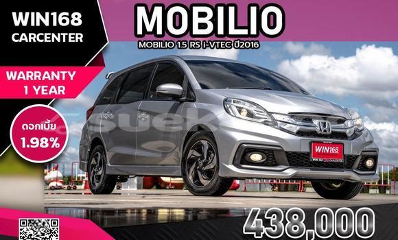ซื้อ รถมือสอง Honda Mobilio อื่น ๆ รถยนต์ ใน %{เมือง} ใน กรุงเทพมหานคร ซื้อ รถมือสอง Honda Mobilio อื่น ๆ รถยนต์ ใน %{เมือง} ใน กรุงเทพมหานคร