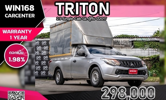 Buy Used Mitsubishi Triton Other Car in Bangkok in Bangkok