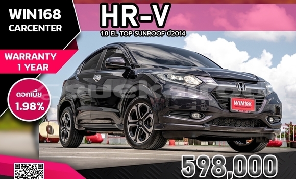 ซื้อ รถมือสอง Honda HR-V สีดำ รถยนต์ ใน %{เมือง} ใน กรุงเทพมหานคร