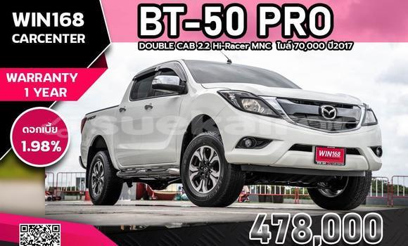 ซื้อ รถมือสอง Mazda BT-50 ขาว รถยนต์ ใน %{เมือง} ใน กรุงเทพมหานคร