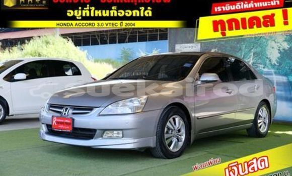 ซื้อ รถมือสอง Honda Accord อื่น ๆ รถยนต์ ใน %{เมือง} ใน กรุงเทพมหานคร