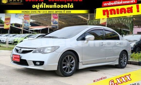 Buy Used Honda Civic Silver Car in Bangkok in Bangkok