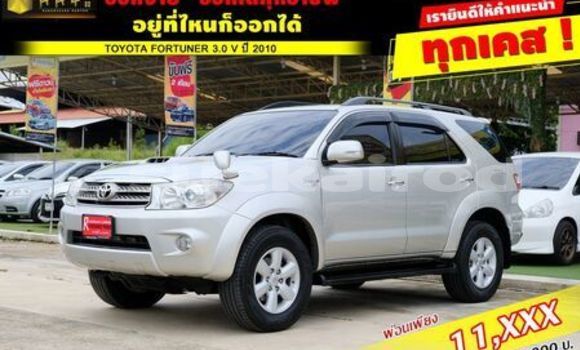 ซื้อ รถมือสอง Toyota Fortuner เงิน รถยนต์ ใน %{เมือง} ใน กรุงเทพมหานคร