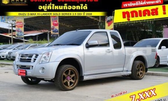 ซื้อ รถมือสอง Isuzu D-Max เงิน รถยนต์ ใน %{เมือง} ใน กรุงเทพมหานคร