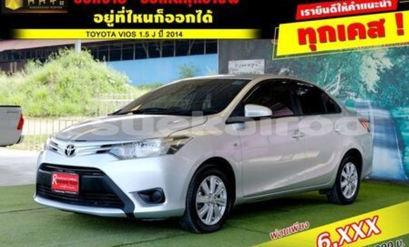 ซื้อ รถมือสอง Toyota Vios เงิน รถยนต์ ใน %{เมือง} ใน กรุงเทพมหานคร