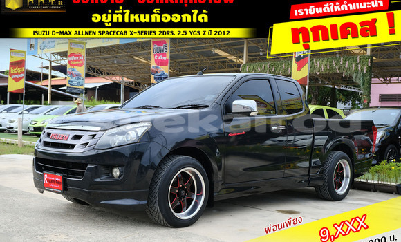 Buy Used Isuzu D-Max Black Car in Bangkok in Bangkok