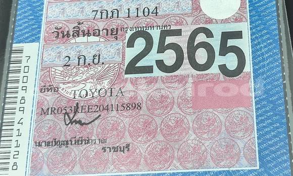 Buy Used Toyota Altis Other Car in Bangkok in Bangkok Buy Used Toyota Altis Other Car in Bangkok in Bangkok