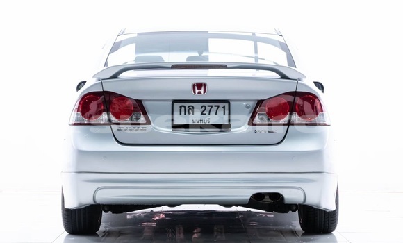 Buy Used Honda Civic Other Car in Bangkok in Bangkok Buy Used Honda Civic Other Car in Bangkok in Bangkok