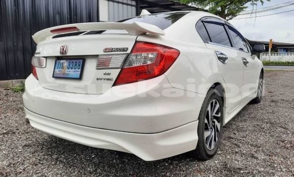 ซื้อ รถมือสอง Honda Civic ขาว รถยนต์ ใน %{เมือง} ใน กรุงเทพมหานคร ซื้อ รถมือสอง Honda Civic ขาว รถยนต์ ใน %{เมือง} ใน กรุงเทพมหานคร