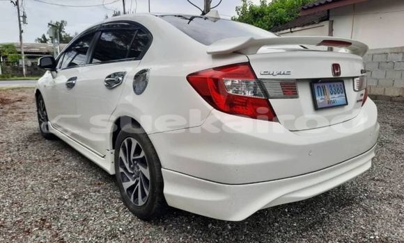 ซื้อ รถมือสอง Honda Civic ขาว รถยนต์ ใน %{เมือง} ใน กรุงเทพมหานคร ซื้อ รถมือสอง Honda Civic ขาว รถยนต์ ใน %{เมือง} ใน กรุงเทพมหานคร