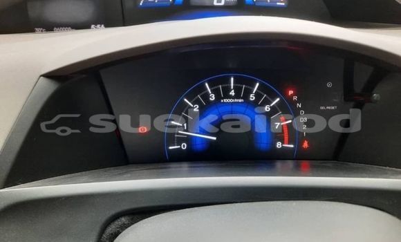 ซื้อ รถมือสอง Honda Civic ขาว รถยนต์ ใน %{เมือง} ใน กรุงเทพมหานคร ซื้อ รถมือสอง Honda Civic ขาว รถยนต์ ใน %{เมือง} ใน กรุงเทพมหานคร