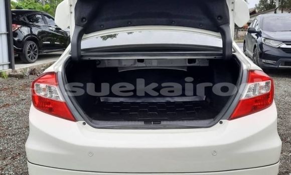 ซื้อ รถมือสอง Honda Civic ขาว รถยนต์ ใน %{เมือง} ใน กรุงเทพมหานคร ซื้อ รถมือสอง Honda Civic ขาว รถยนต์ ใน %{เมือง} ใน กรุงเทพมหานคร