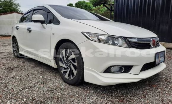 ซื้อ รถมือสอง Honda Civic ขาว รถยนต์ ใน %{เมือง} ใน กรุงเทพมหานคร ซื้อ รถมือสอง Honda Civic ขาว รถยนต์ ใน %{เมือง} ใน กรุงเทพมหานคร