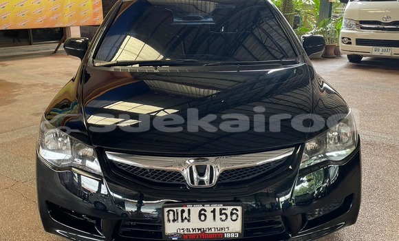 Buy Used Honda Civic Black Car in Bangkok in Bangkok Buy Used Honda Civic Black Car in Bangkok in Bangkok