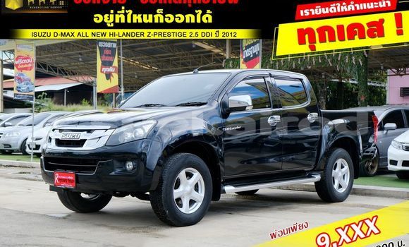 ซื้อ รถมือสอง Isuzu D-Max สีดำ รถยนต์ ใน %{เมือง} ใน กรุงเทพมหานคร ซื้อ รถมือสอง Isuzu D-Max สีดำ รถยนต์ ใน %{เมือง} ใน กรุงเทพมหานคร