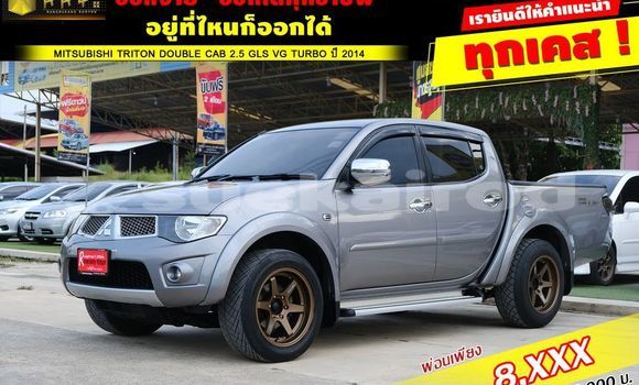 ซื้อ รถมือสอง Mitsubishi Triton อื่น ๆ รถยนต์ ใน %{เมือง} ใน กรุงเทพมหานคร ซื้อ รถมือสอง Mitsubishi Triton อื่น ๆ รถยนต์ ใน %{เมือง} ใน กรุงเทพมหานคร