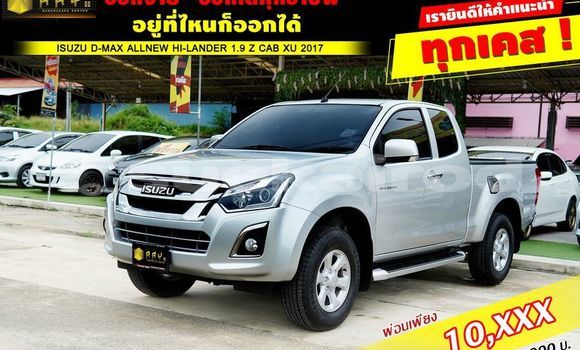 Buy Used Isuzu D-Max Silver Car in Bangkok in Bangkok