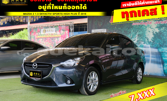 Buy Used Mazda 2 Other Car in Bangkok in Bangkok