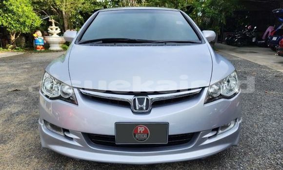 Buy Used Honda Civic Silver Car in Songkhla in Songkhla Buy Used Honda Civic Silver Car in Songkhla in Songkhla