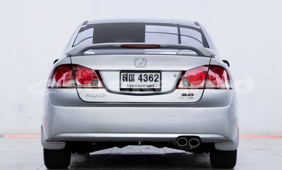 Buy Used Honda Civic Other Car in Bangkok in Bangkok Buy Used Honda Civic Other Car in Bangkok in Bangkok