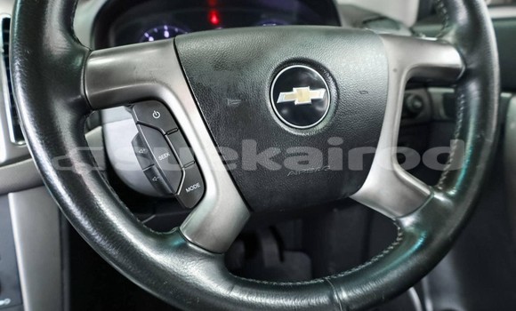 ซื้อ รถมือสอง Chevrolet Captiva สีน้ำตาล รถยนต์ ใน %{เมือง} ใน กรุงเทพมหานคร ซื้อ รถมือสอง Chevrolet Captiva สีน้ำตาล รถยนต์ ใน %{เมือง} ใน กรุงเทพมหานคร