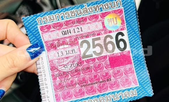 ซื้อ รถมือสอง Suzuki Swift อื่น ๆ รถยนต์ ใน %{เมือง} ใน กรุงเทพมหานคร ซื้อ รถมือสอง Suzuki Swift อื่น ๆ รถยนต์ ใน %{เมือง} ใน กรุงเทพมหานคร