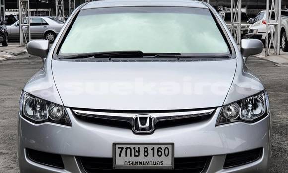 Buy Used Honda Civic Silver Car in Bangkok in Bangkok Buy Used Honda Civic Silver Car in Bangkok in Bangkok