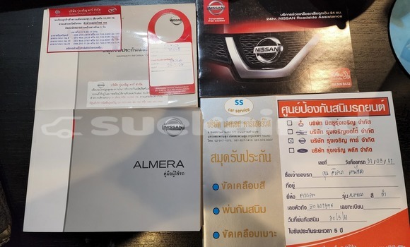 ซื้อ รถมือสอง Nissan Almera สีดำ รถยนต์ ใน %{เมือง} ใน กรุงเทพมหานคร ซื้อ รถมือสอง Nissan Almera สีดำ รถยนต์ ใน %{เมือง} ใน กรุงเทพมหานคร