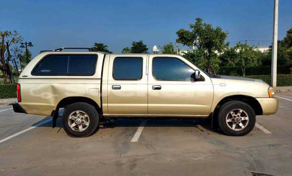 ซื้อ รถมือสอง Nissan Frontier สีน้ำตาล รถยนต์ ใน %{เมือง} ใน กรุงเทพมหานคร ซื้อ รถมือสอง Nissan Frontier สีน้ำตาล รถยนต์ ใน %{เมือง} ใน กรุงเทพมหานคร