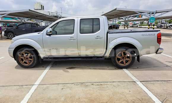 Buy Used Nissan Navara (Frontier) Silver Car in Buogkan in Buogkan Buy Used Nissan Navara (Frontier) Silver Car in Buogkan in Buogkan