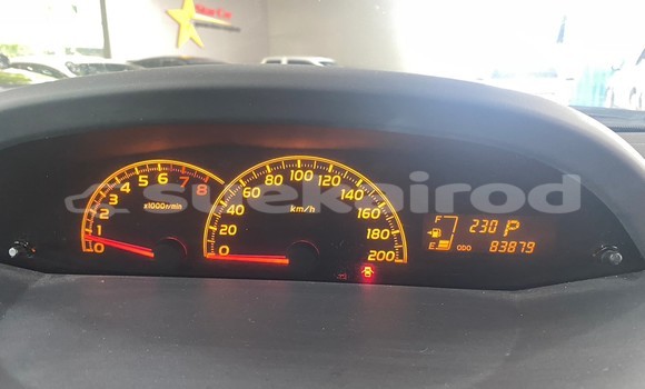 ซื้อ รถมือสอง Toyota Yaris ขาว รถยนต์ ใน %{เมือง} ใน กรุงเทพมหานคร ซื้อ รถมือสอง Toyota Yaris ขาว รถยนต์ ใน %{เมือง} ใน กรุงเทพมหานคร