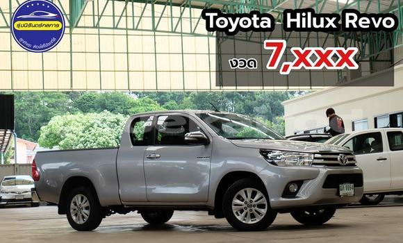 Buy Used Toyota Hiluxe Revo Silver Car in Udon Thani in Udon Thani