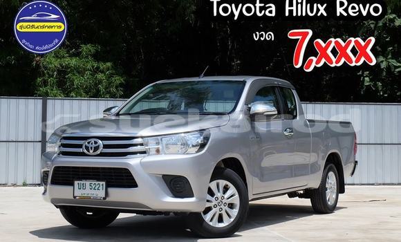 ซื้อ รถมือสอง Toyota Hiluxe Revo อื่น ๆ รถยนต์ ใน %{เมือง} ใน อุดรธานี