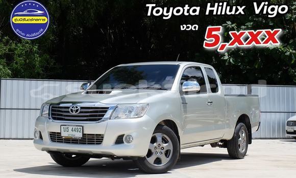ซื้อ รถมือสอง Toyota Hiluxe VIGO เงิน รถยนต์ ใน %{เมือง} ใน อุดรธานี
