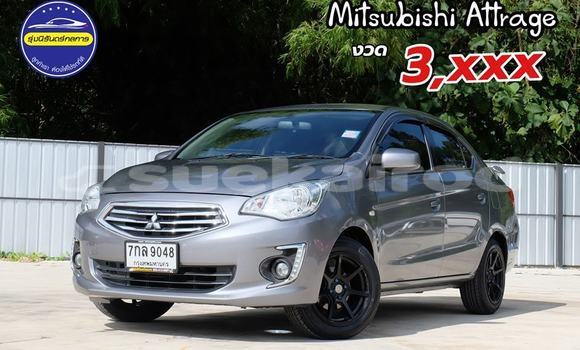 Buy Used Mitsubishi Attrage Other Car in Udon Thani in Udon Thani