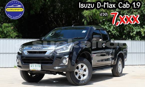 Buy Used Isuzu D-Max Black Car in Udon Thani in Udon Thani