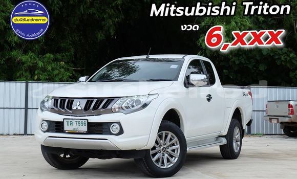 ซื้อ รถมือสอง Mitsubishi Triton ขาว รถยนต์ ใน %{เมือง} ใน อุดรธานี