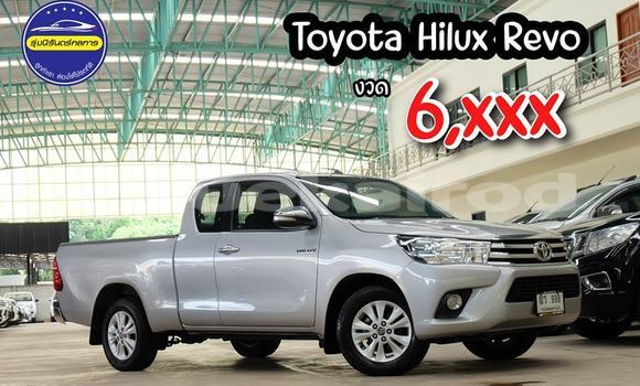 ซื้อ รถมือสอง Toyota Hiluxe Revo อื่น ๆ รถยนต์ ใน %{เมือง} ใน อุดรธานี ซื้อ รถมือสอง Toyota Hiluxe Revo อื่น ๆ รถยนต์ ใน %{เมือง} ใน อุดรธานี