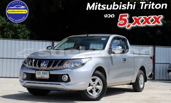 Buy Used Mitsubishi Triton Other Car in Udon Thani in Udon Thani
