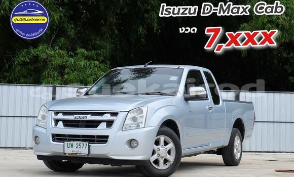 ซื้อ รถมือสอง Isuzu D-Max อื่น ๆ รถยนต์ ใน %{เมือง} ใน อุดรธานี