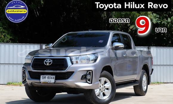ซื้อ รถมือสอง Toyota Hiluxe Revo เงิน รถยนต์ ใน %{เมือง} ใน อุดรธานี