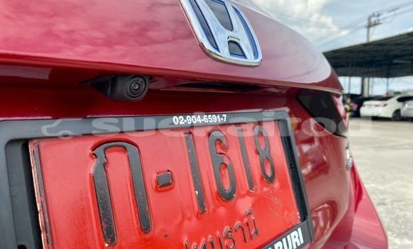 ซื้อ รถมือสอง Honda City สีแดง รถยนต์ ใน %{เมือง} ใน กรุงเทพมหานคร ซื้อ รถมือสอง Honda City สีแดง รถยนต์ ใน %{เมือง} ใน กรุงเทพมหานคร