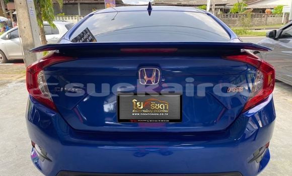 ซื้อ รถมือสอง Honda Civic สีน้ำเงิน รถยนต์ ใน %{เมือง} ใน กรุงเทพมหานคร ซื้อ รถมือสอง Honda Civic สีน้ำเงิน รถยนต์ ใน %{เมือง} ใน กรุงเทพมหานคร