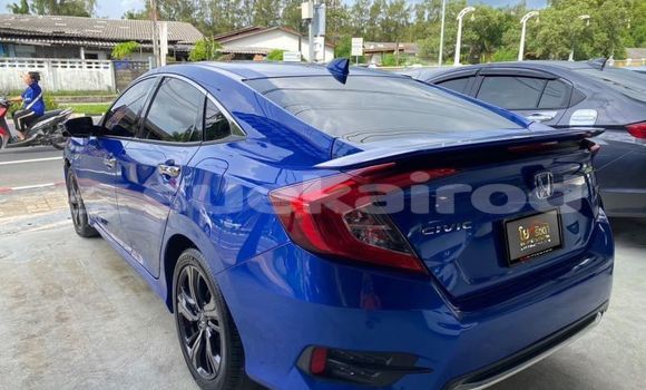ซื้อ รถมือสอง Honda Civic สีน้ำเงิน รถยนต์ ใน %{เมือง} ใน กรุงเทพมหานคร ซื้อ รถมือสอง Honda Civic สีน้ำเงิน รถยนต์ ใน %{เมือง} ใน กรุงเทพมหานคร