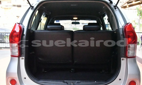 ซื้อ รถมือสอง Toyota Avanza เงิน รถยนต์ ใน %{เมือง} ใน กรุงเทพมหานคร ซื้อ รถมือสอง Toyota Avanza เงิน รถยนต์ ใน %{เมือง} ใน กรุงเทพมหานคร