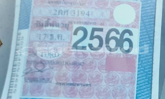 ซื้อ รถมือสอง Ford Focus อื่น ๆ รถยนต์ ใน %{เมือง} ใน กรุงเทพมหานคร ซื้อ รถมือสอง Ford Focus อื่น ๆ รถยนต์ ใน %{เมือง} ใน กรุงเทพมหานคร