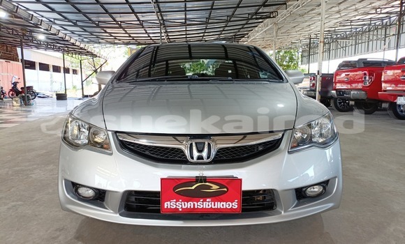 ซื้อ รถมือสอง Honda Civic อื่น ๆ รถยนต์ ใน %{เมือง} ใน ยโสธร ซื้อ รถมือสอง Honda Civic อื่น ๆ รถยนต์ ใน %{เมือง} ใน ยโสธร